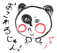 A panda speaks dialects of local ENSHU. sticker #1455959