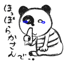 A panda speaks dialects of local ENSHU. sticker #1455960