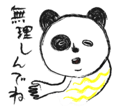 A panda speaks dialects of local ENSHU. sticker #1455961