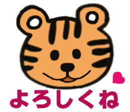 It is a reply sticker quickly sticker #1456082