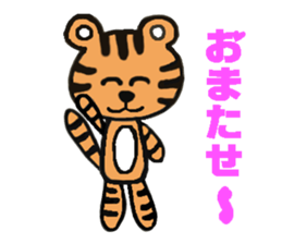 It is a reply sticker quickly sticker #1456084