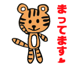 It is a reply sticker quickly sticker #1456087