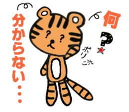 It is a reply sticker quickly sticker #1456089