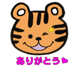 It is a reply sticker quickly sticker #1456090