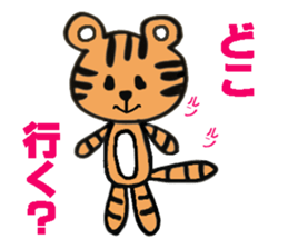 It is a reply sticker quickly sticker #1456093