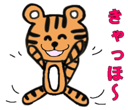 It is a reply sticker quickly sticker #1456097