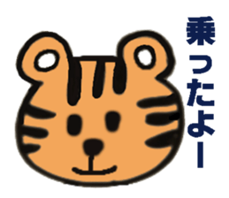 It is a reply sticker quickly sticker #1456098