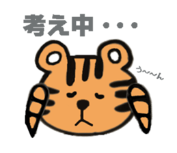 It is a reply sticker quickly sticker #1456099