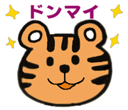 It is a reply sticker quickly sticker #1456101