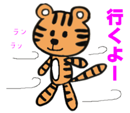 It is a reply sticker quickly sticker #1456102