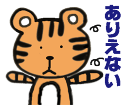 It is a reply sticker quickly sticker #1456103