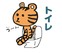 It is a reply sticker quickly sticker #1456105