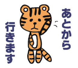 It is a reply sticker quickly sticker #1456107