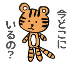 It is a reply sticker quickly sticker #1456108