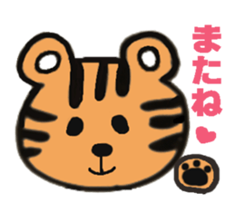 It is a reply sticker quickly sticker #1456109