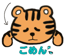 It is a reply sticker quickly sticker #1456111