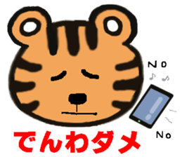 It is a reply sticker quickly sticker #1456113