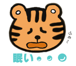 It is a reply sticker quickly sticker #1456116