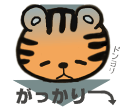 It is a reply sticker quickly sticker #1456117