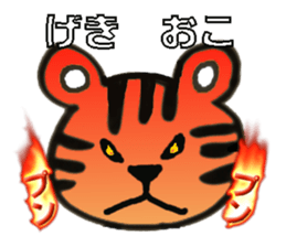 It is a reply sticker quickly sticker #1456120