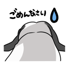 Rabbit leisurely sticker #1456128