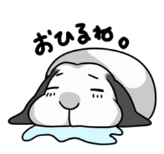 Rabbit leisurely sticker #1456134