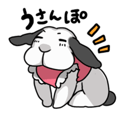 Rabbit leisurely sticker #1456141