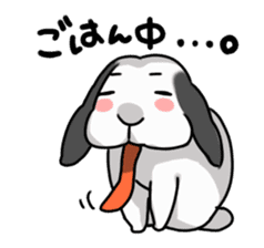 Rabbit leisurely sticker #1456142