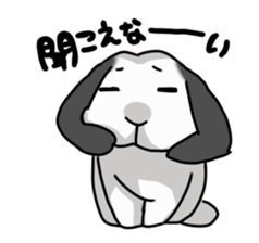 Rabbit leisurely sticker #1456150