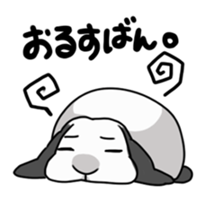 Rabbit leisurely sticker #1456155