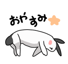 Rabbit leisurely sticker #1456161