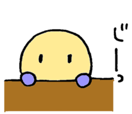 maruyama-kun sticker #1456363