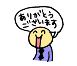 maruyama-kun sticker #1456365