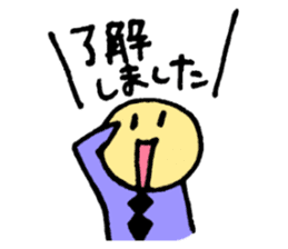 maruyama-kun sticker #1456368
