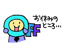 maruyama-kun sticker #1456373