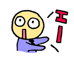 maruyama-kun sticker #1456383