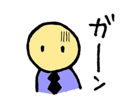 maruyama-kun sticker #1456384