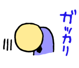 maruyama-kun sticker #1456385