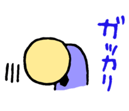 maruyama-kun sticker #1456385