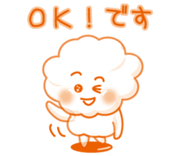 Are transparent "bubble-chan" sticker #1456443
