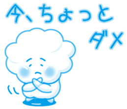 Are transparent "bubble-chan" sticker #1456444