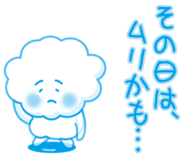 Are transparent "bubble-chan" sticker #1456446