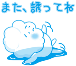 Are transparent "bubble-chan" sticker #1456447