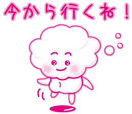 Are transparent "bubble-chan" sticker #1456450