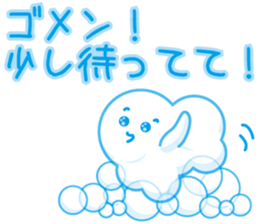 Are transparent "bubble-chan" sticker #1456451