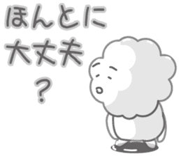 Are transparent "bubble-chan" sticker #1456455