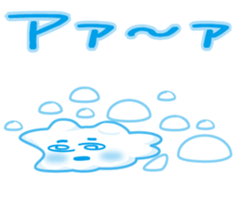 Are transparent "bubble-chan" sticker #1456456