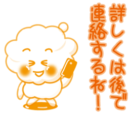 Are transparent "bubble-chan" sticker #1456457