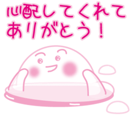 Are transparent "bubble-chan" sticker #1456459