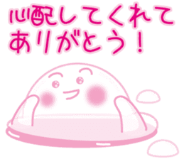 Are transparent "bubble-chan" sticker #1456459